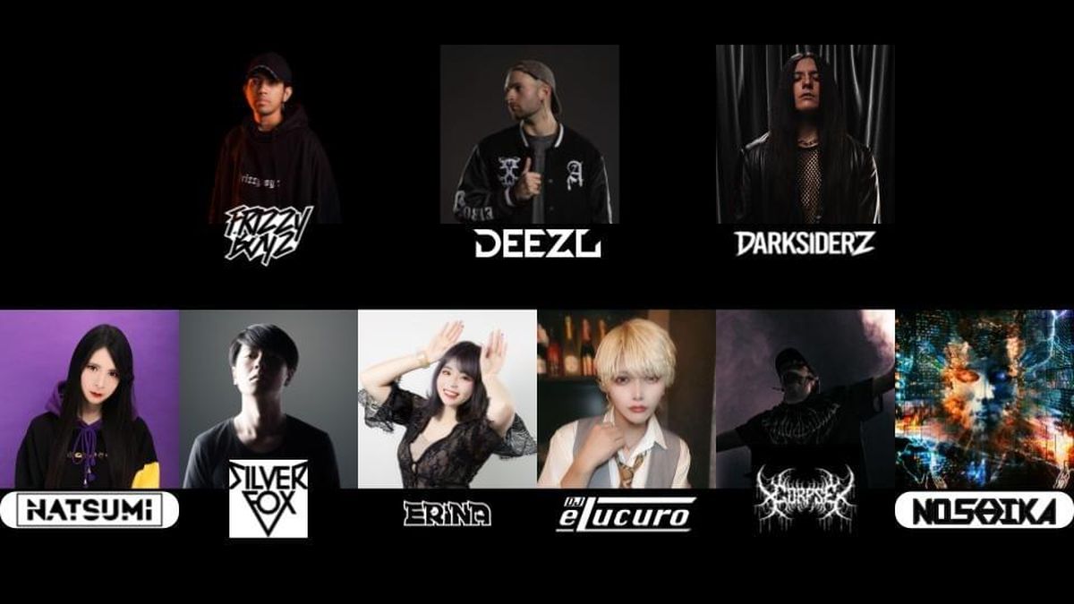 PACFES2026の出演ラインナップ。海外ゲストのFrizzyboyz、DEEZL、Darksiderzの3組が上段に並ぶ
